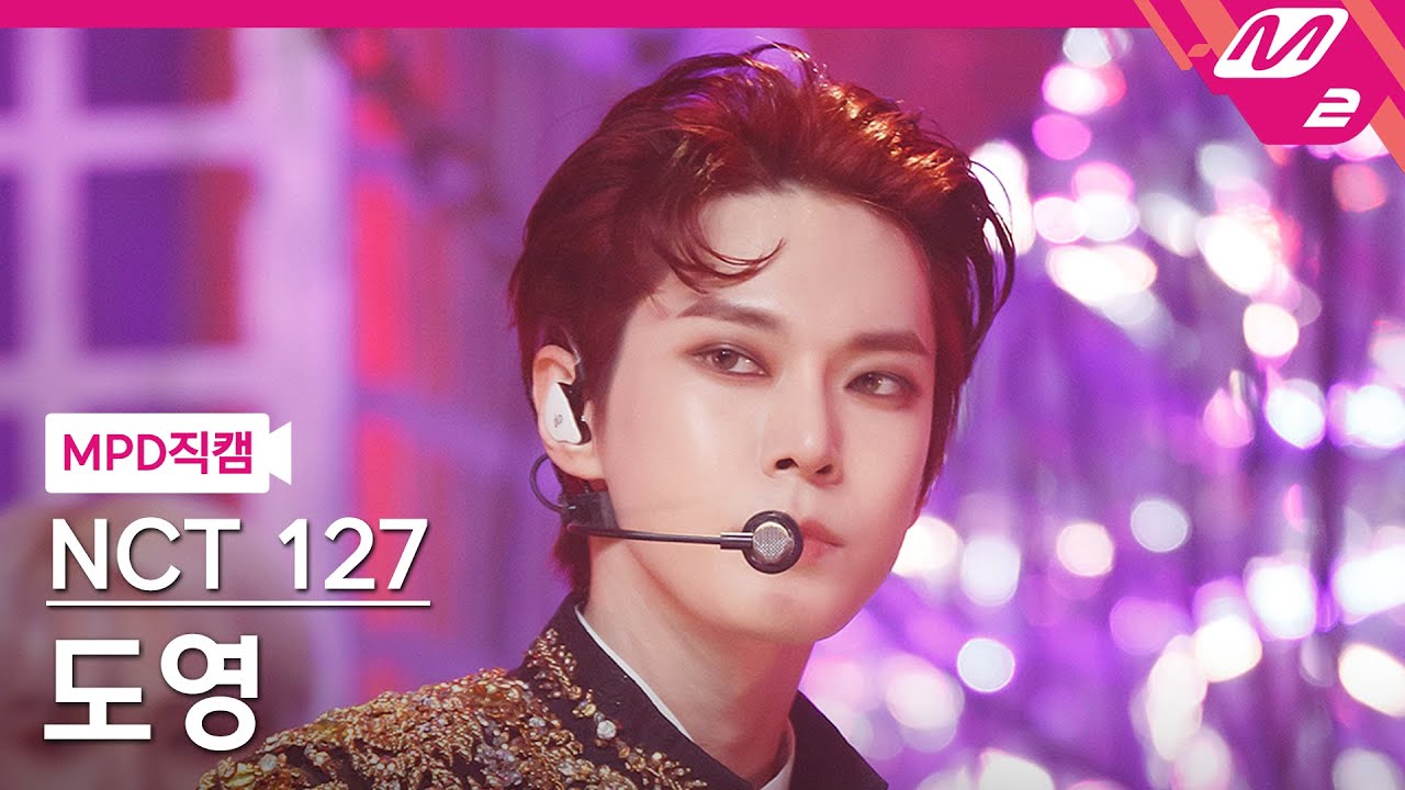 [MPD직캠] 엔시티 127 도영 직캠 4K 'Favorite (Vampire)' (NCT 127 DOYOUNG FanCam) | @MCOUNTDOWN_2021.10.28