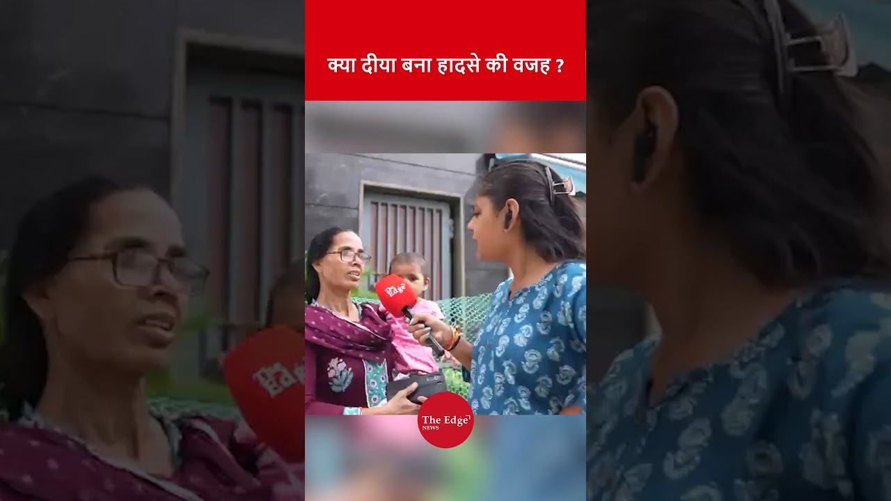Did a Simple Oil Lamp Trigger the Massive Noida Fire? | Ivy County Society Blaze Under Investigation