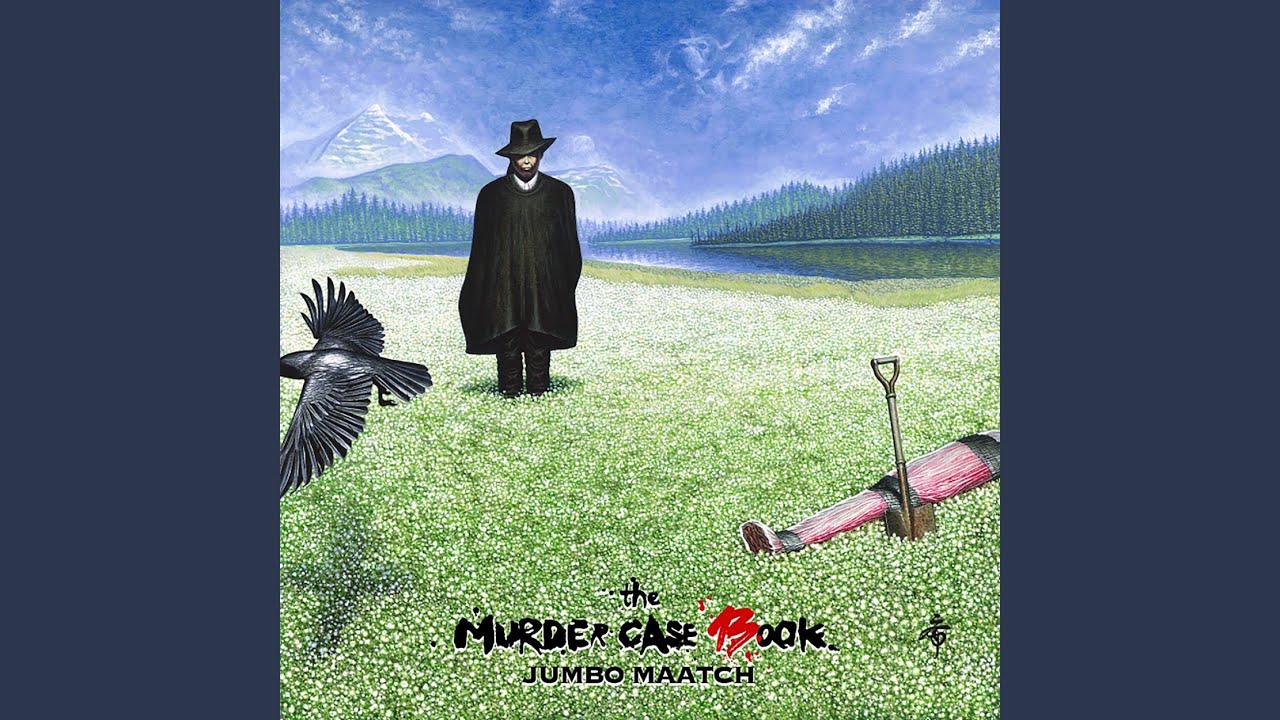 SOUNDBWOY KILLA
