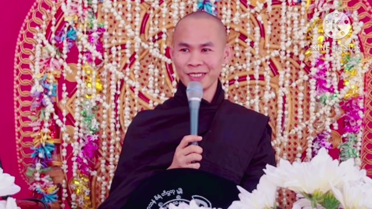 ဍောင်ဓရ် (ပရောပရာ တဏှာ)သ္ကုတ်ပထမ ဌာန စင်ဝါတ်စာန်ထပူရီ ဍုင်သေံ