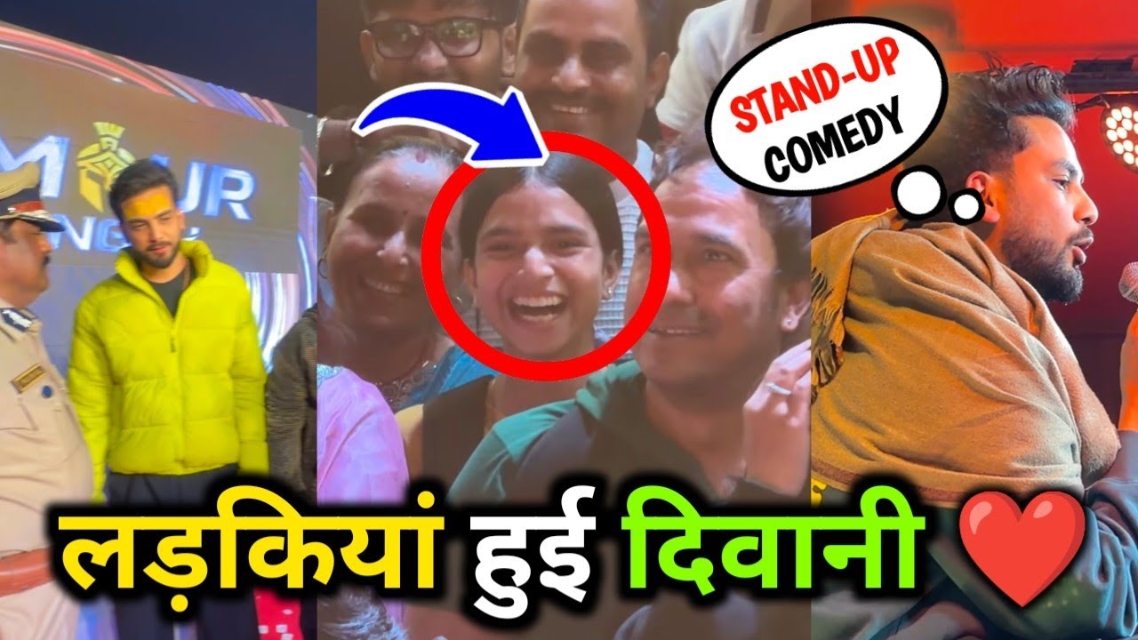 Elvish Yadav के Meetup मे लगा लोगो का मेला,लड़कियां हुई दिवानी | 