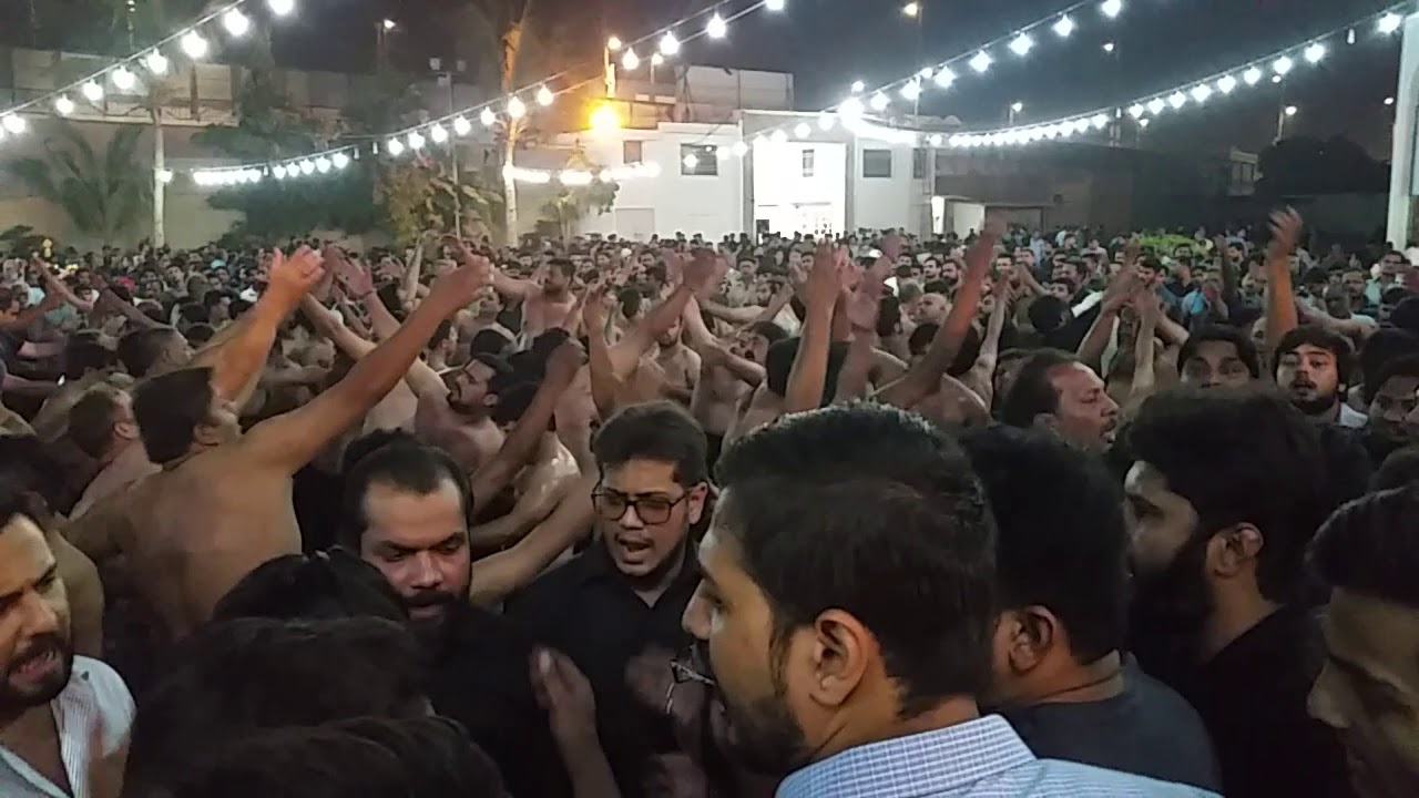 Kaisi Ye Shaam Aai Olad e Sayeda s.a. Per |Formerly Nasir Asghar Party|