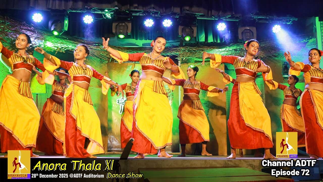 ගැමි නර්තනය | Creative Folk Dance | Udumale | උඩුමාලේ | අනෝරා තාල XI | ADTF | Episode 72