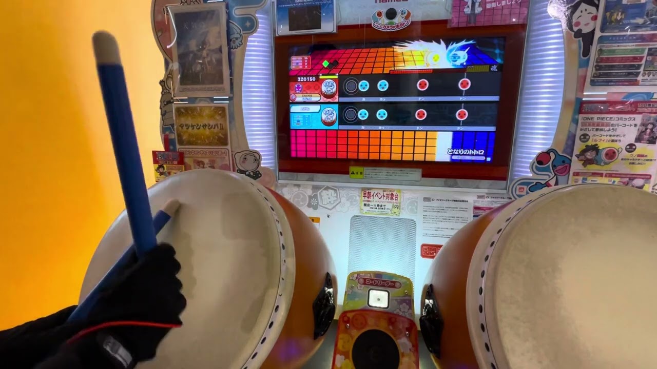 となりのトトロ　おに　全良　太鼓の達人ニジイロver.