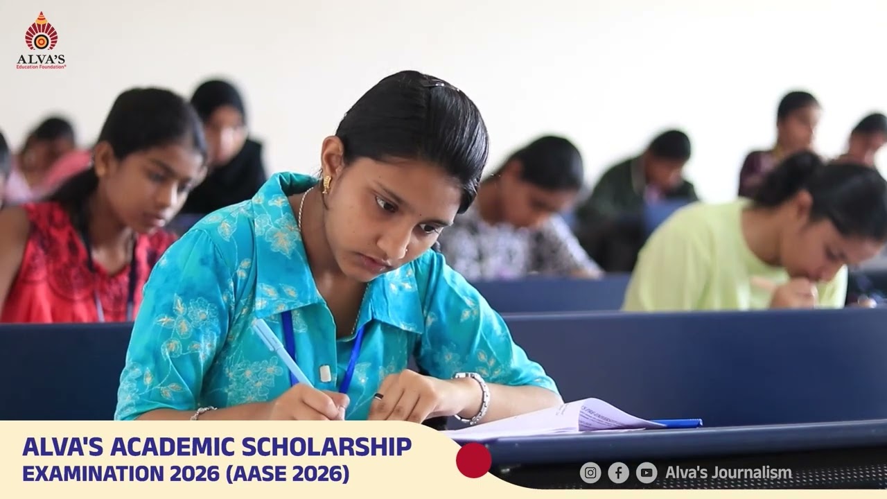 Alva&rsquo;s Academic Scholarship Exam 2026 &ndash; Phase 2 | AASE 2026 | Alva&rsquo;s PU College
