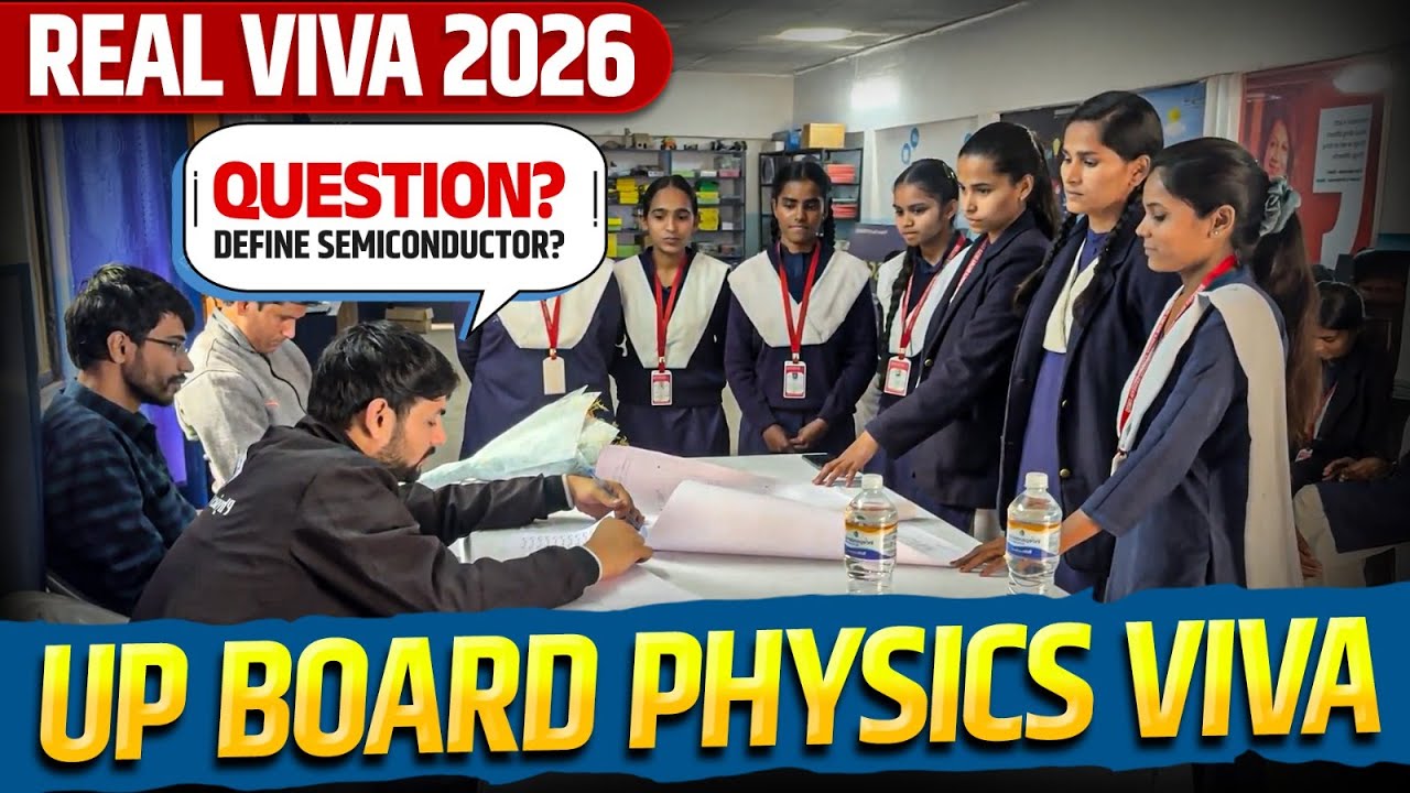 UP Board Physics Voice Viva Reality 2026 | Class 12 Physics Practical Viva | Up board practical 2026