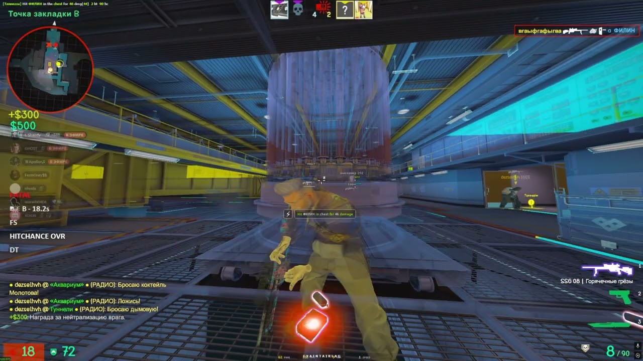 hvh highlights ft. gamesense x Tennezza Tech best cfg#neverlose #gamesense #hvhhighlights