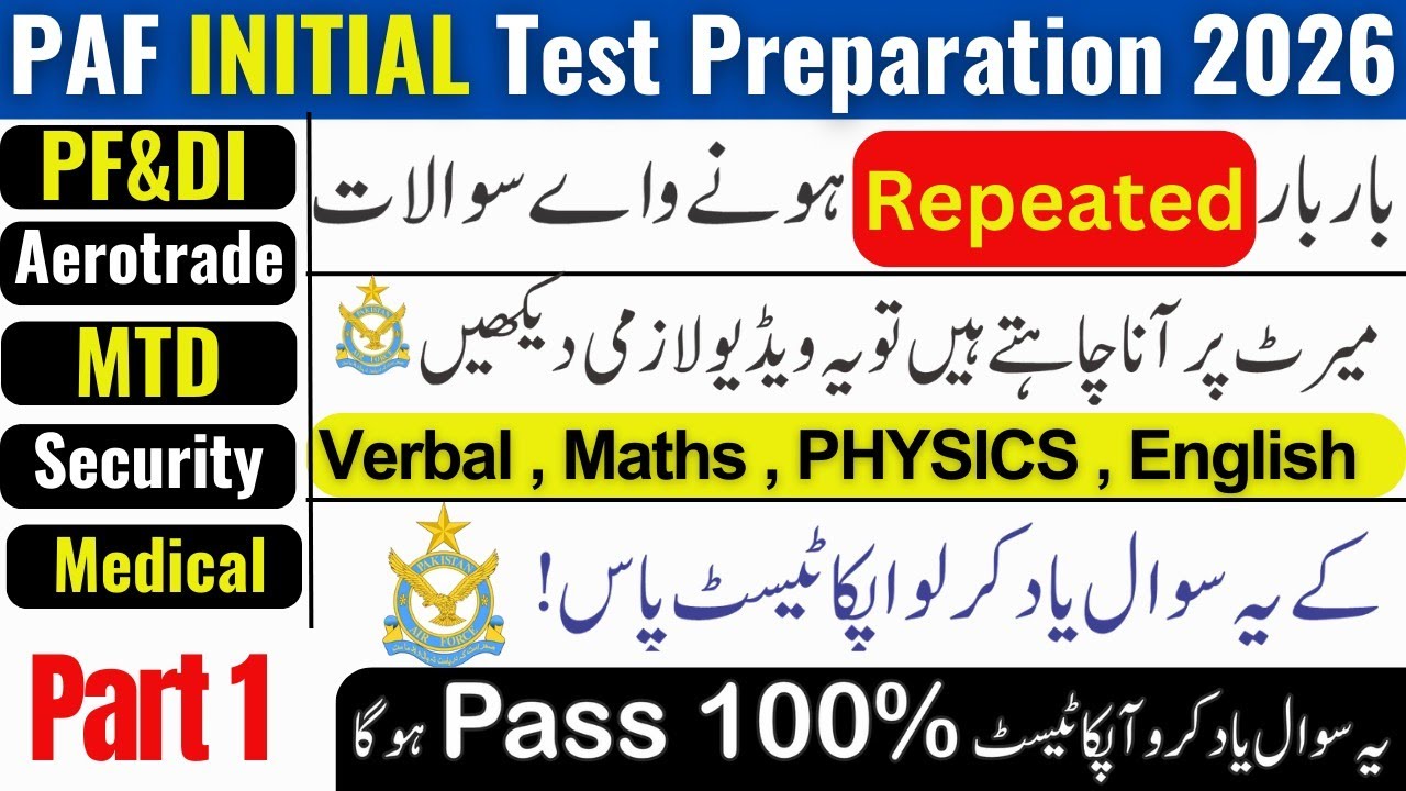 PAF Airman Test Preparation 2026 | Aerotrade, PF&DI, MTD, Medical Assistant |Badshah Afridi Academy