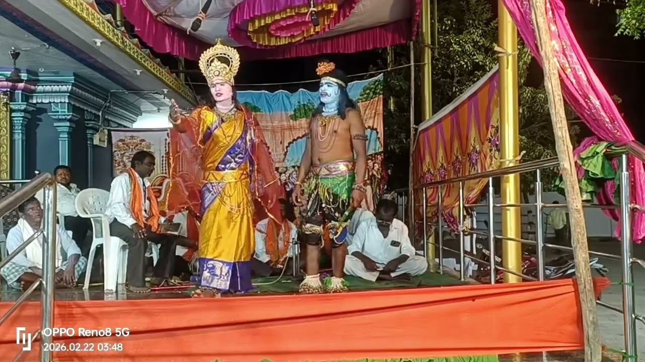 రేణుక ఎల్లమ్మ ఆట గాజుల రామారం గంగమ్మ పరుష రాముడు yellama aata gajularamaram 