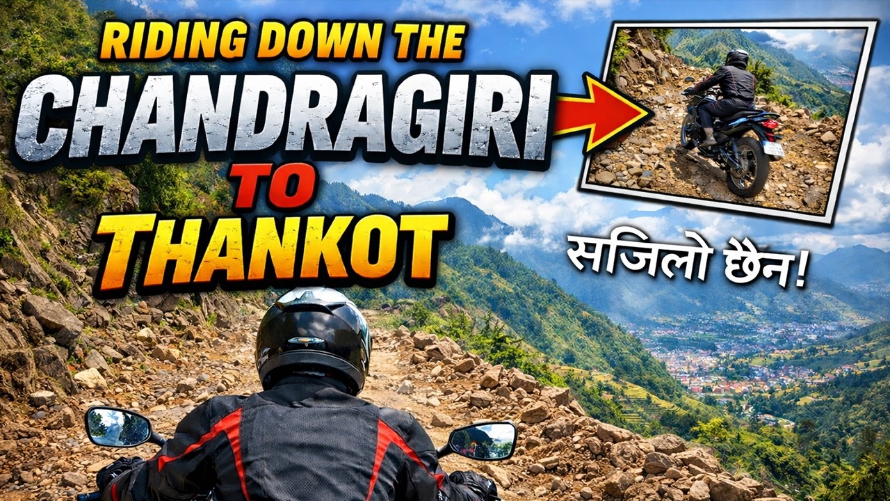 Riding through Chandragiri's rugged path || सजिलो त छैन नि ! || चन्द्रागिरि देखी थान्कोट || POV
