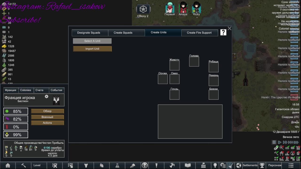 RimWorld  600 Mods РимВорлд 600 Модов