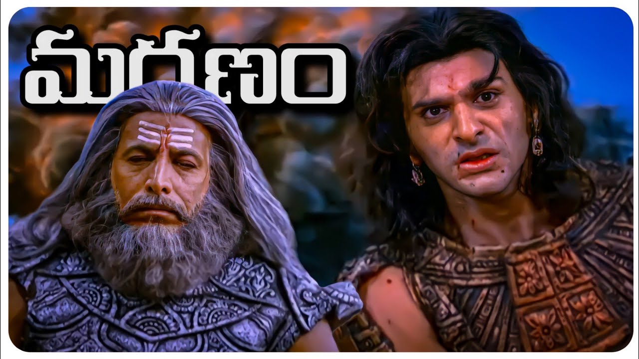 Dhrishtadyumna killed Drona | Lord Sri Krishna | Mahabharata War | M ADVICE | Reaction Video