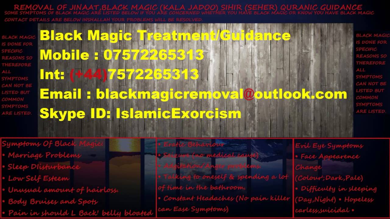 Islamic Exorcism According To Islam - Ruqyah Chariah