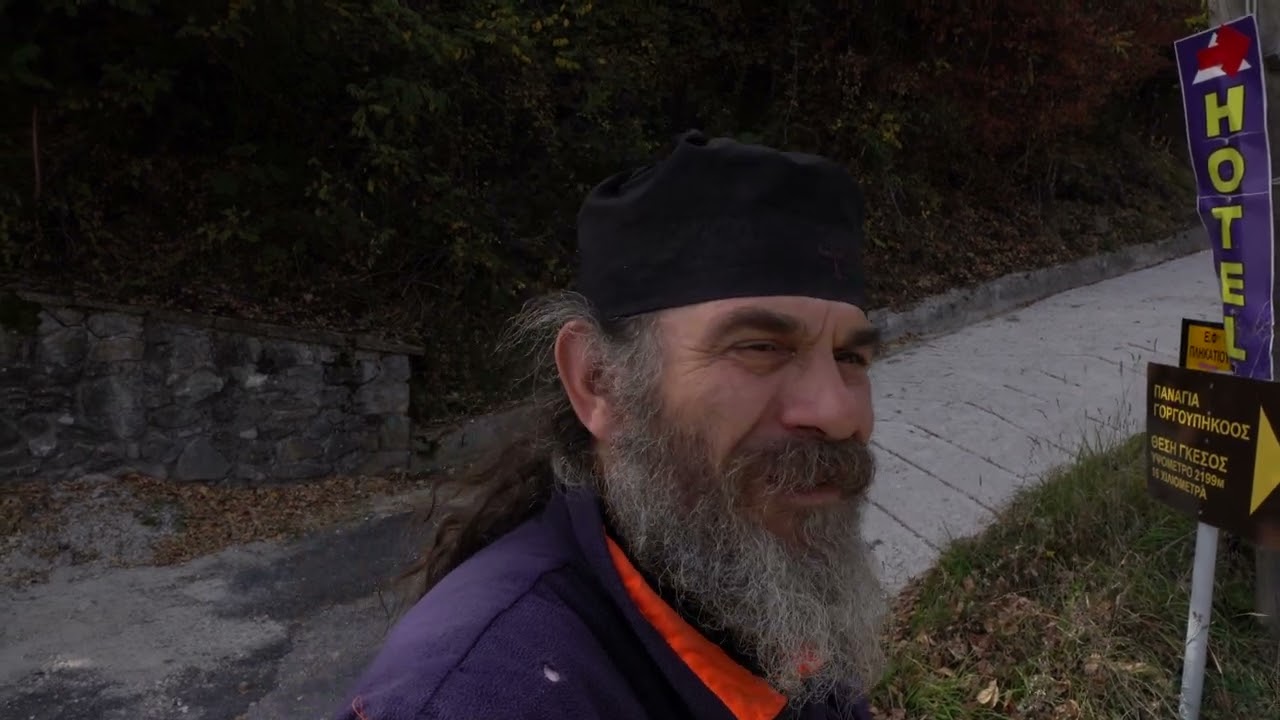 Διαδρομή στο Πληκάτι Κόνιτσας Μέρος Ά 31:10:2022
