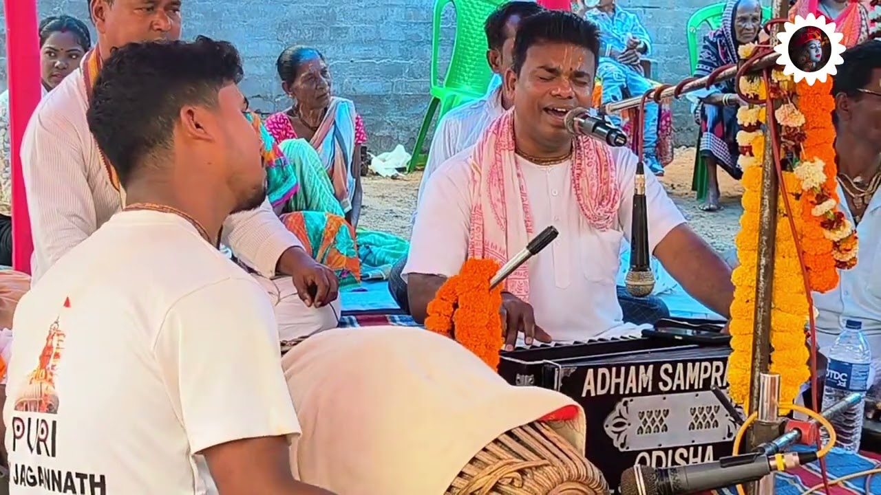 ପ୍ରଭୁ ତୁମ ଚରଣେ ମୋର ଶରଣ || ଶ୍ରୀ କ୍ରୀଷ୍ଣ  ||ବୋଲ ହରି ନାମ ଧରି || ଜୟ ଶ୍ରୀ ଜଗନ୍ନାଥ  ||