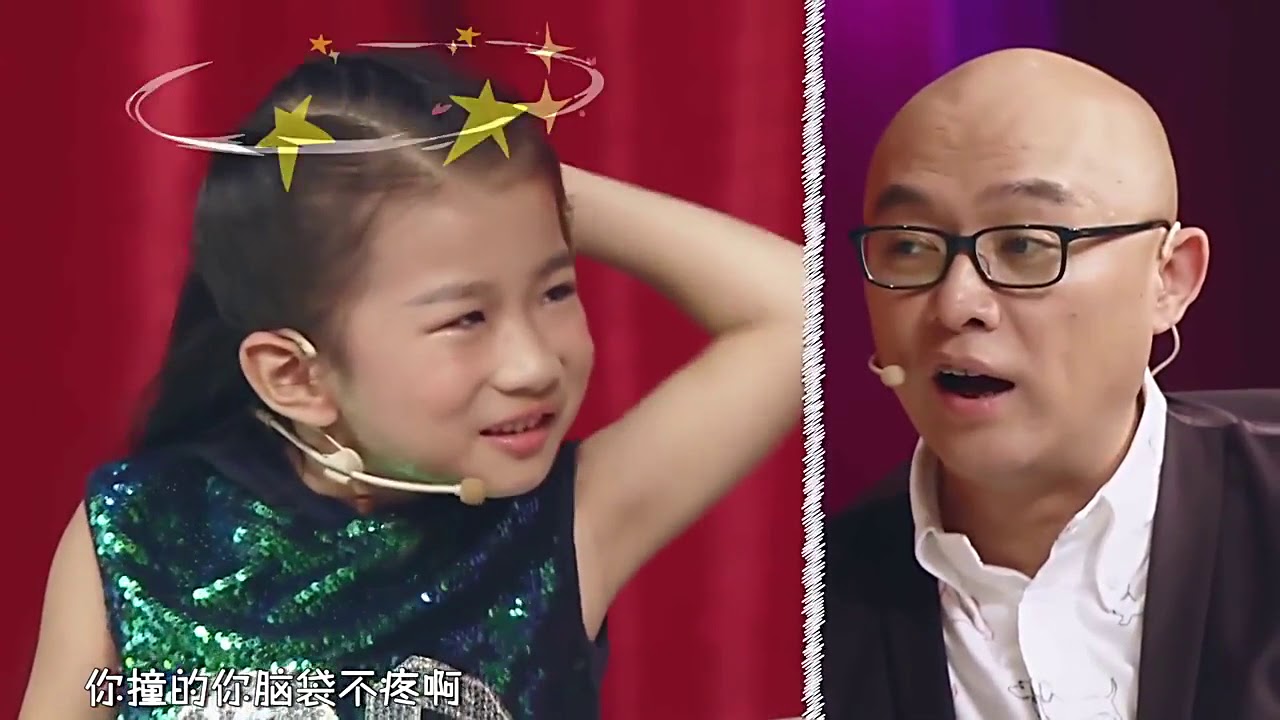 《了不起的孩子》钢管舞少女自曝想给杰伦化妆