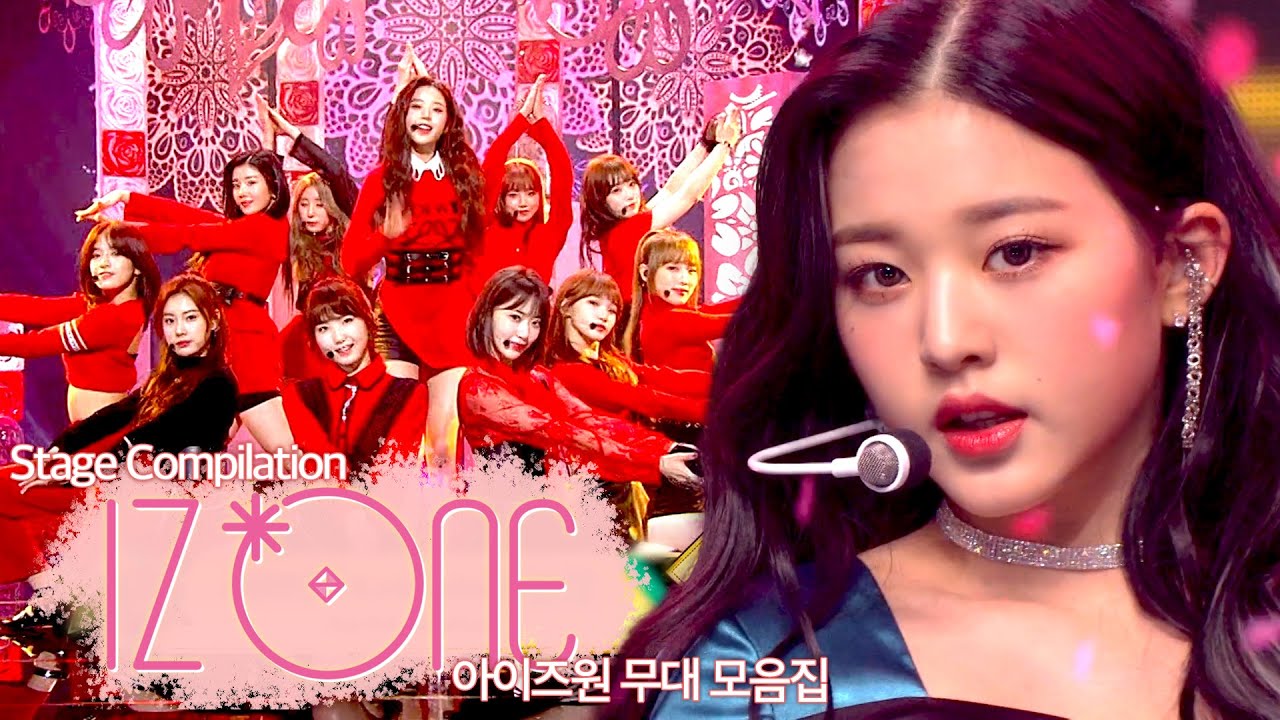 영원히 빛날 아이즈원(IZ*ONE)🌹 밥 안 먹어도 배부른 무대 몰아보기💗 (IZ*ONE Stage Compilation) | #소장각 | 뮤직뱅크 [KBS 방송]
