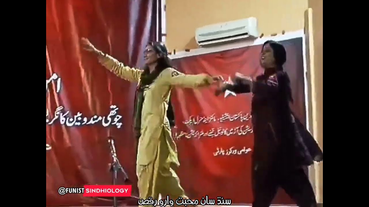 Sindhi Culture Day PMC Live Show 2025