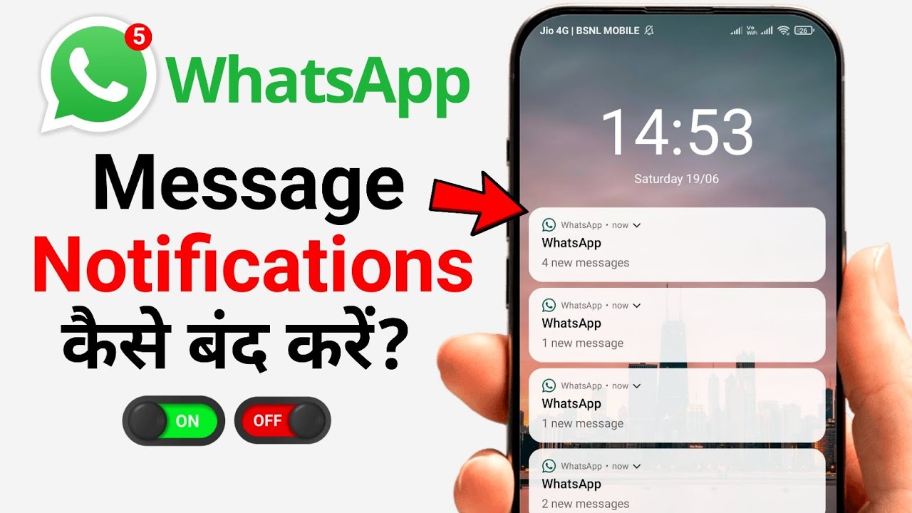 whatsapp message notification kaise band kare | WhatsApp messages notification hide karne ka tarika