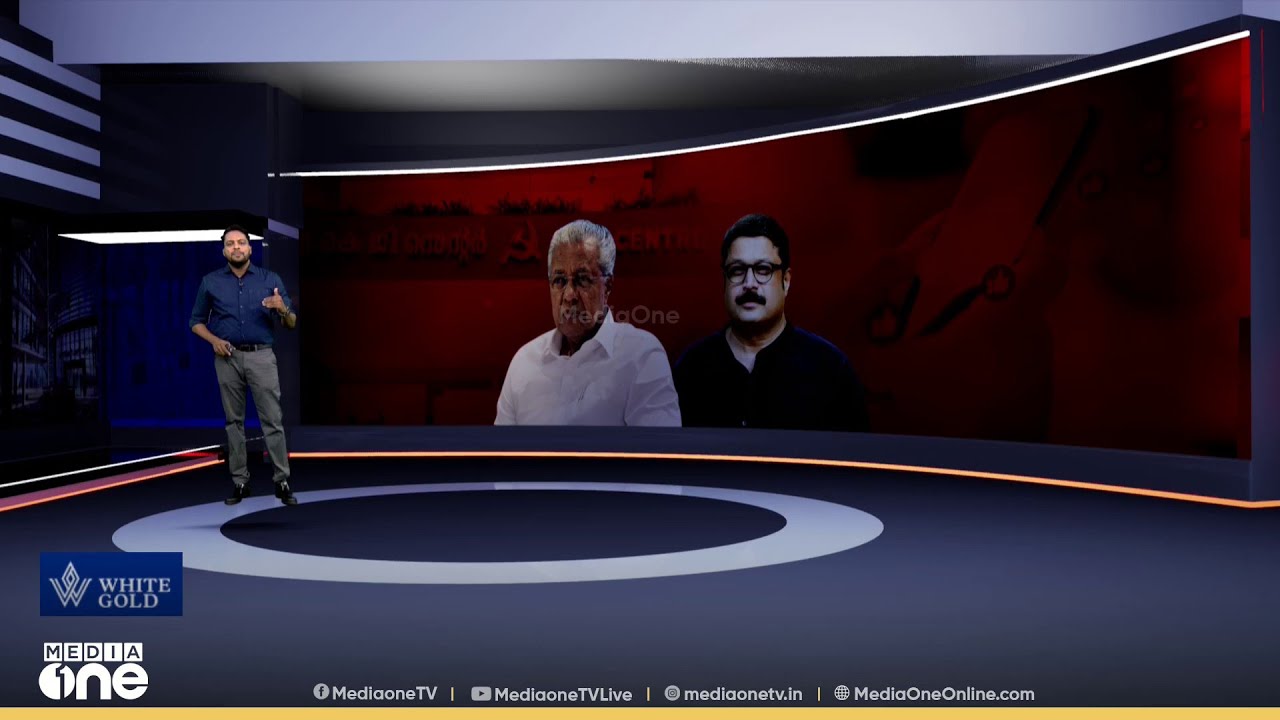 CPM സൈബർ ടീമിളകി; നികേഷിനെതിരെ പ്രതിഷേധം | News Decode | CPM Cyber Team