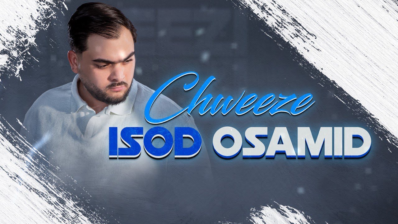 CHWEEZE - ISOD OSAMID | [Exclusive Lyrics Video] “RIF MUSIC” 2024