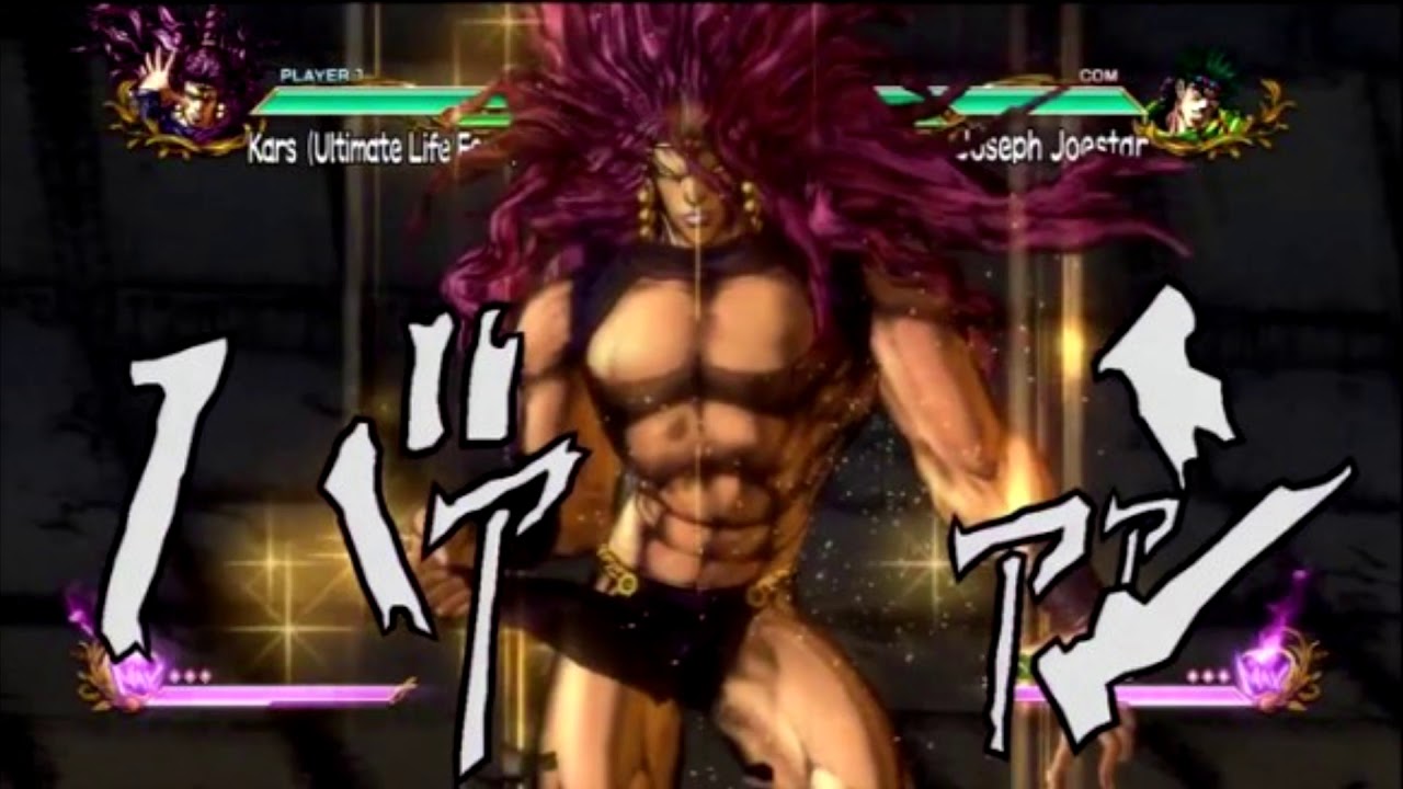 JoJo's Bizarre Adventure: All Star Battle OST - Light Mode(Kars Theme)