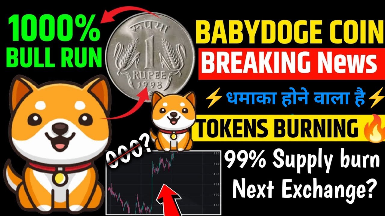 ⚠️babydoge coin Today's news|🔥99% Supply Burning?🎉|🚨kill 000 soon? | Next Exchange listing?#babydoge