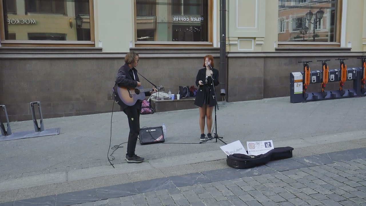 Макс Корж 