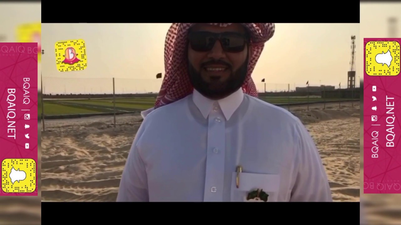 سناب بقيق - افتتاح ملعب نادي الاشعاع الرياضي في محافظة بقيق