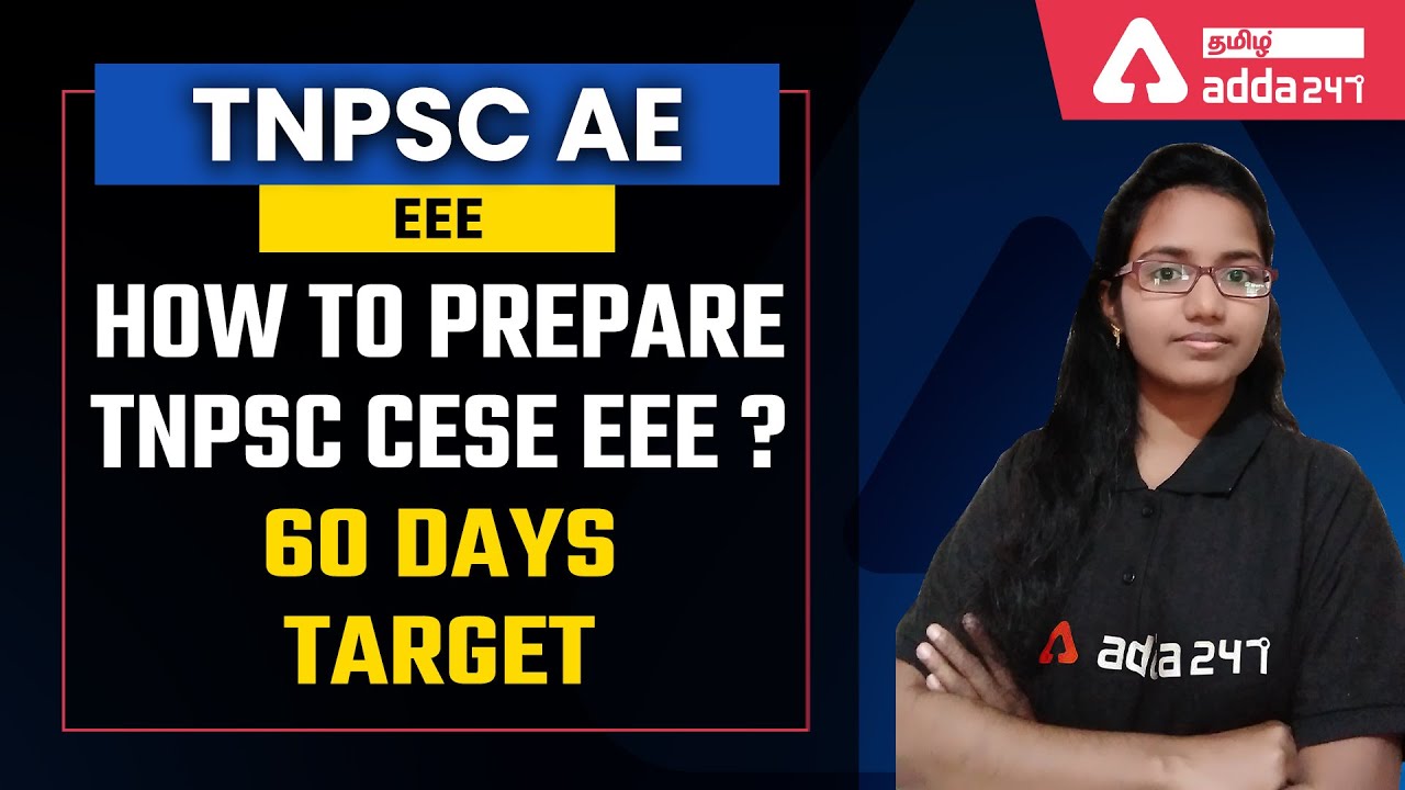 TNPSC AE | EEE | How to prepare TNPSC CESE EEE ? | 60 days Target |