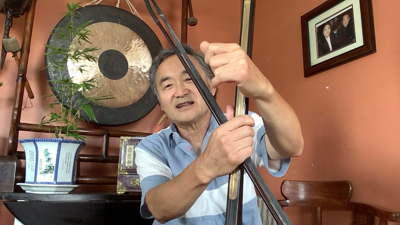 IMG 3808中国乐器7 曲胡、坠胡和大擂