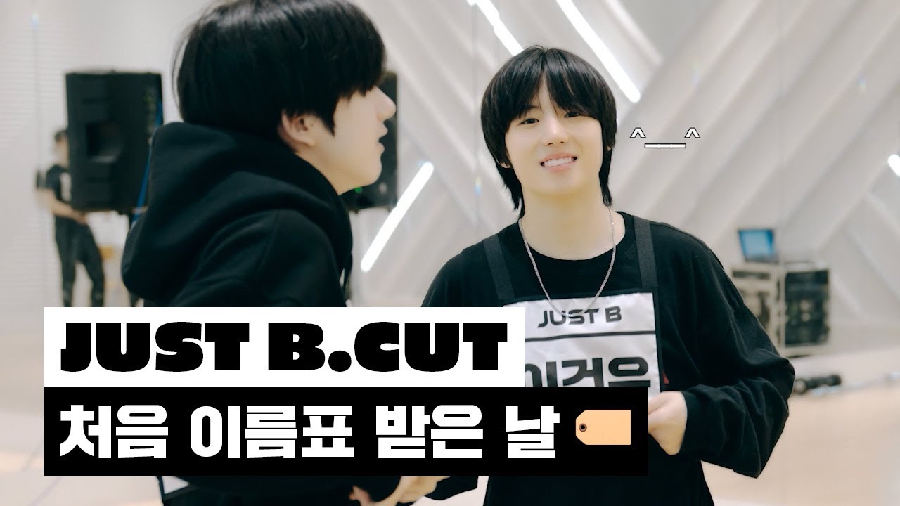 [SUB INDO] JUST B CUT | Hari pertama justb menerima name tag