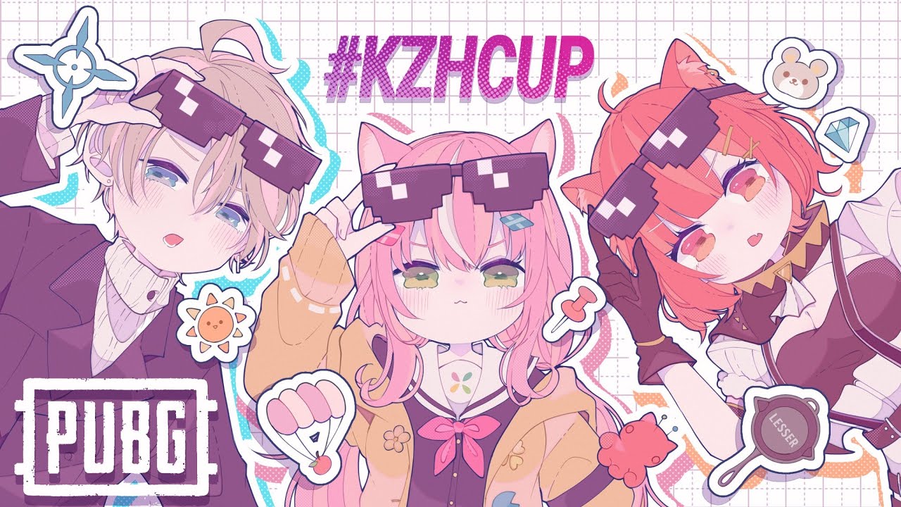 【#KZHCUP】流石に勝っちゃうか【ラトナ・プティ/ヤン・ナリ/甲斐田晴】