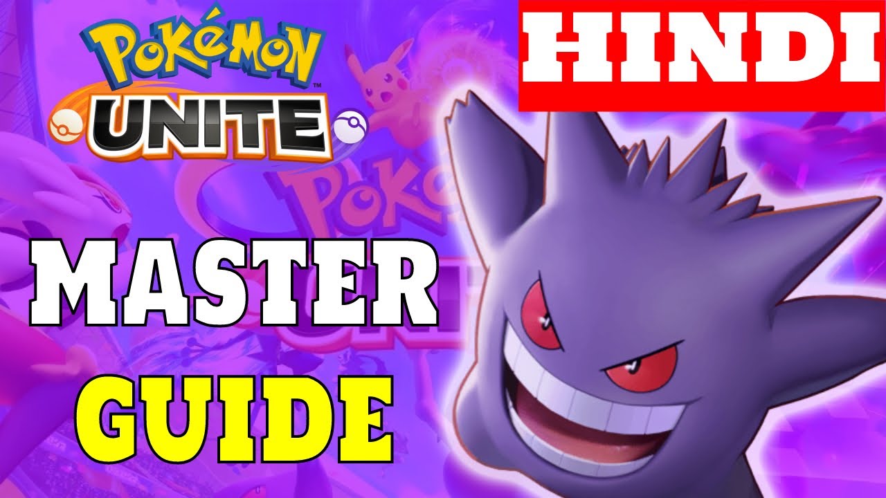 BEST GENGAR BUILD GUIDE POKEMON UNITE HINDI GAMPLAY ||  POKEMON UNITE || OJHA G