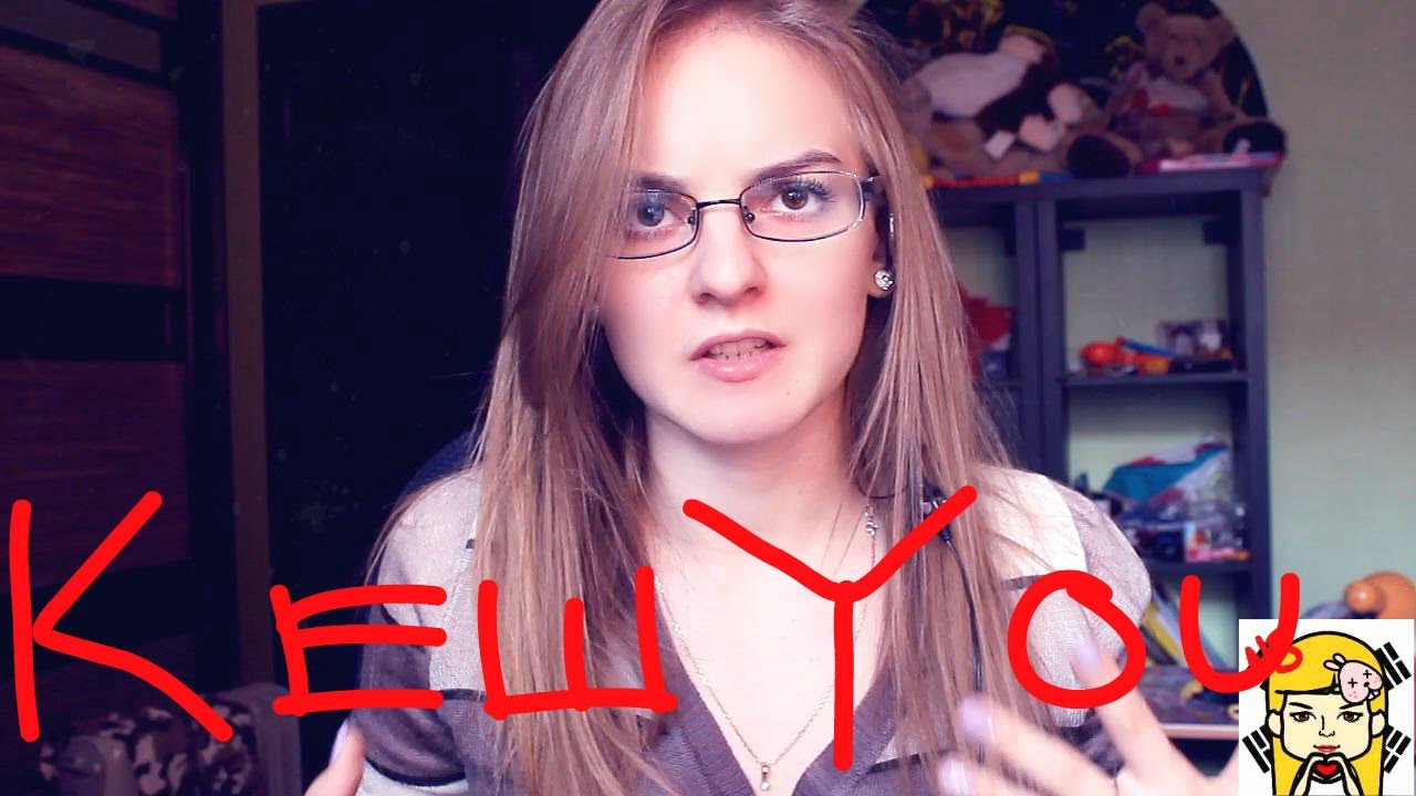 NS_VloG~|MV Reaction |КешYou - Неге реакция. Своеобразная реклама туши. Кто купил?