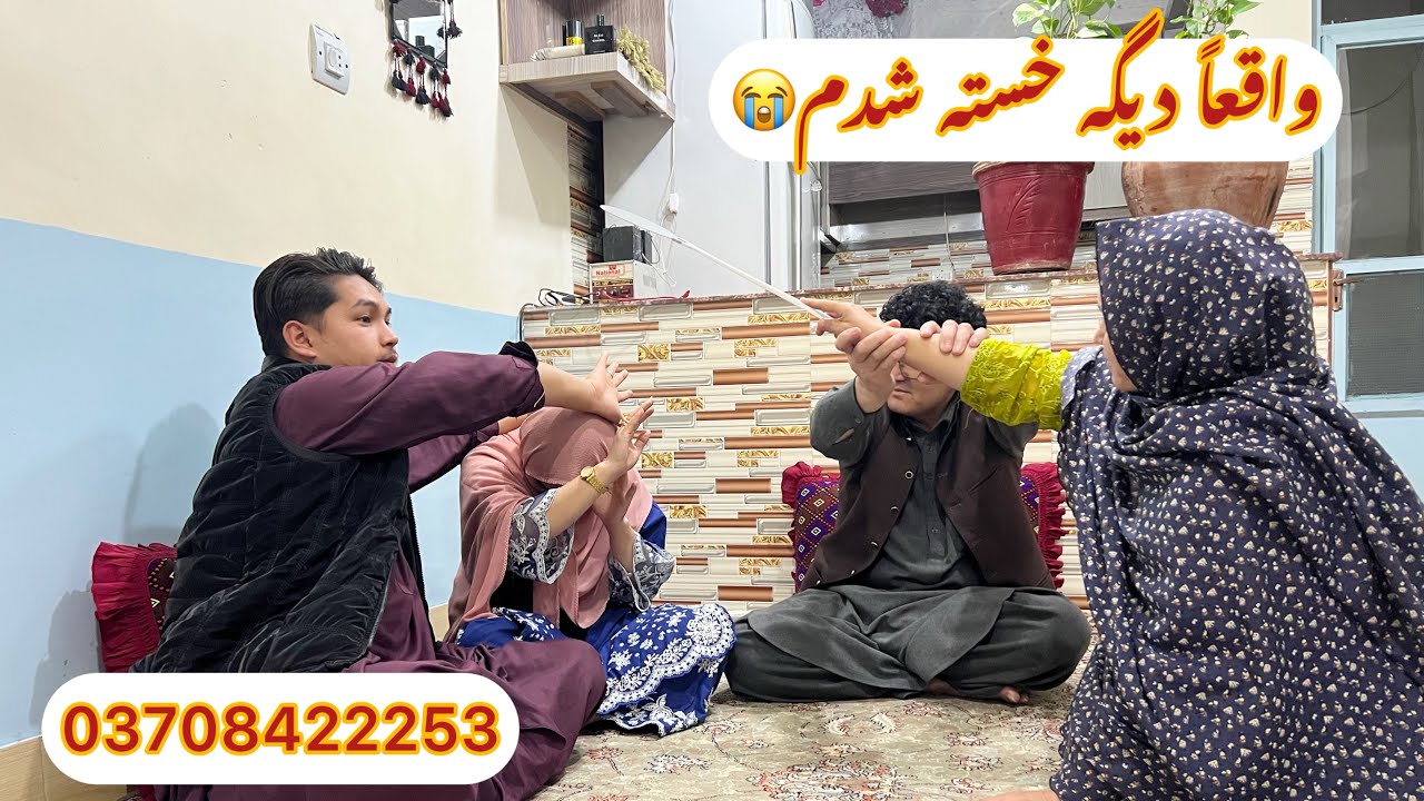 بعضی وقتا درد از جایی میاد که اصلاً انتظارشو نداری😔