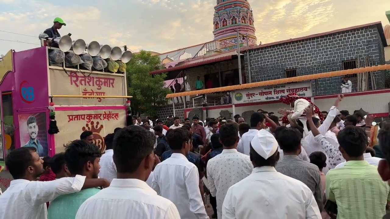 || मित्र वणव्यामध्ये गारव्या सारखा || रितेशकुमार बँजो ग्रुप, मंगळवेढा, ता. मंगळवेढा, जि. सोलापूर.