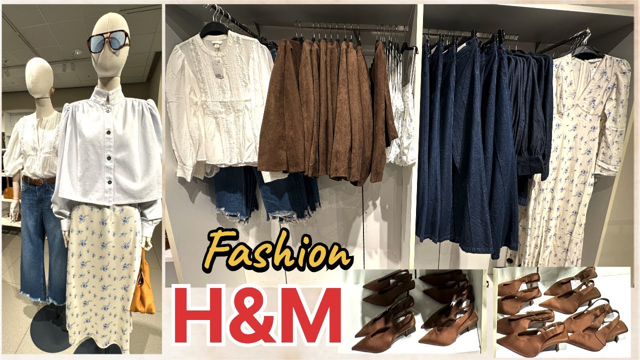 Новая женская коллекция H&M / 💙Февраль 2026
