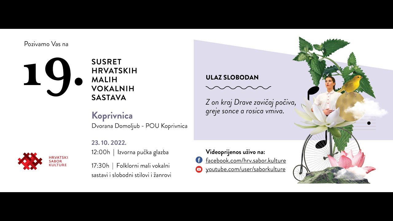 Muški vokalni sastav KUU-a „Ivan Vitez Trnski“, Nova Rača