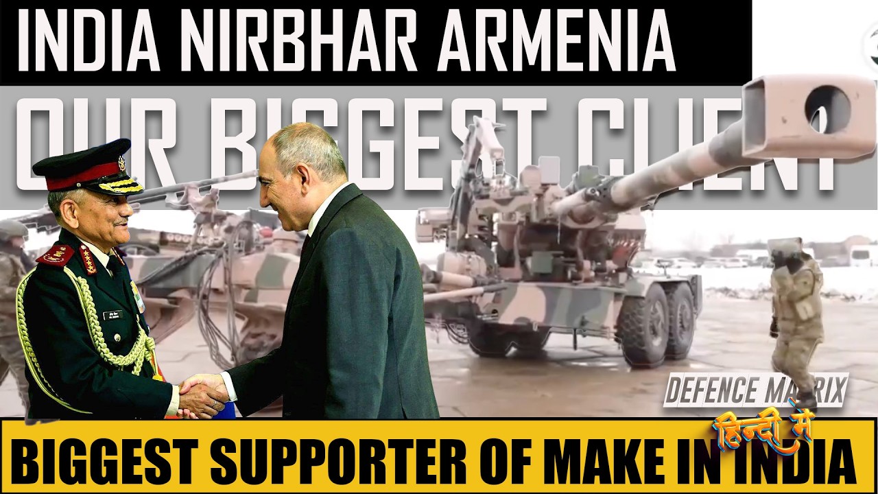India Nirbhar Armenia | Our biggest Arms Importer? | Supporter of Atmnirbhar Bharat| हिंदी में