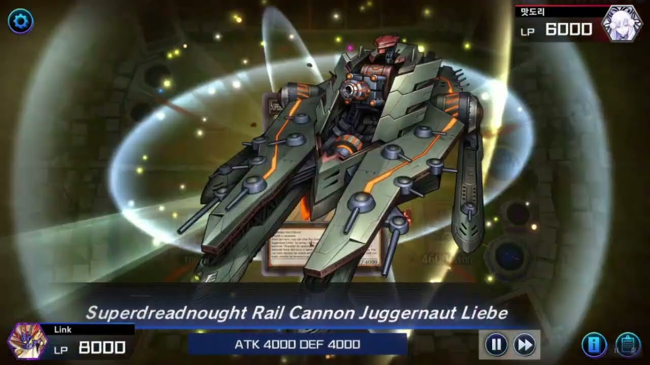 [ANNOYING DECK] MACHINA RUINFORCE X GUSTAV MAX COMBO - PART 1