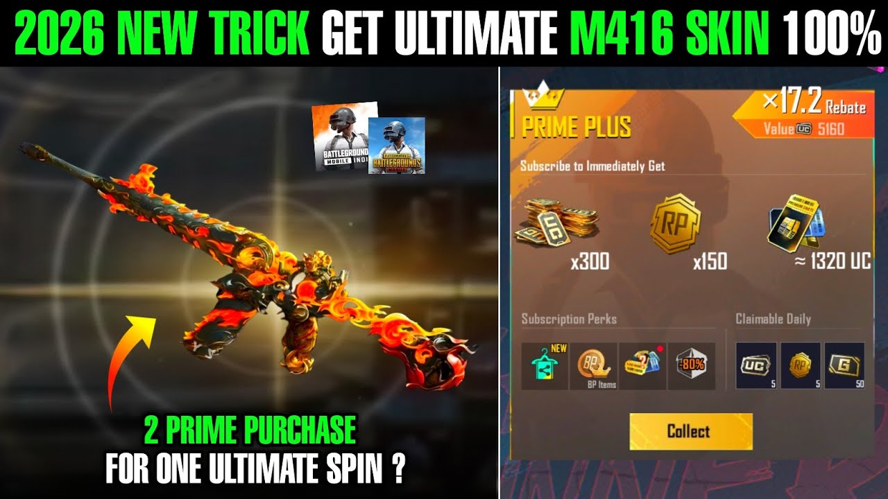 2026 New Trick Get Ultimate M416 Skin | 90+ Discount Voucher For 4.2 Ultimate M416 Skin 