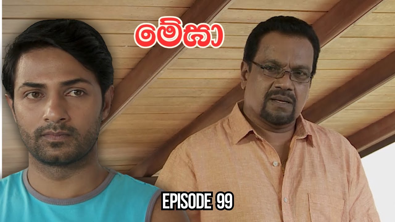 Megha  Episode 99 - (2025-03-22)