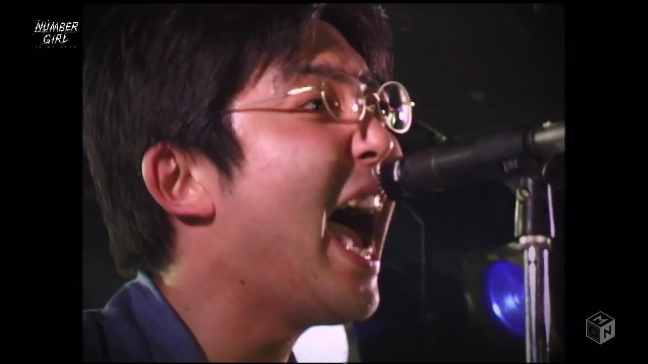 NUMBER GIRL - OMOIDE IN MY HEAD (Live 2001.04.24 鼓魂彩祭 @ 新宿LOFT)