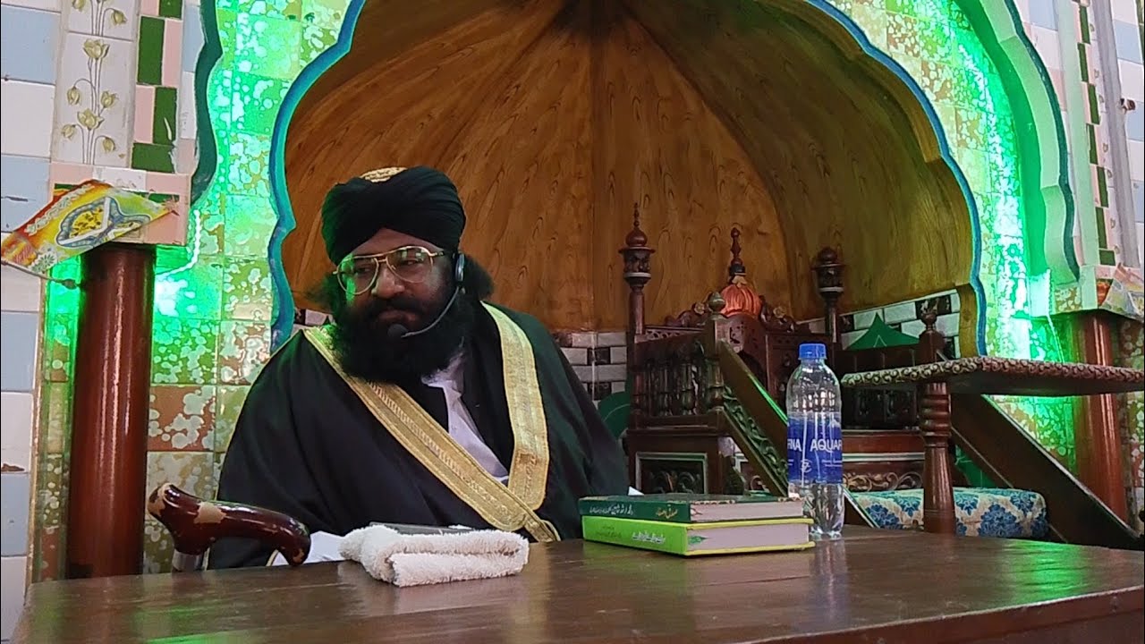 خصوصی خطاب پیر سید مقصود عالم شاہ بخاری سجادہ نشین دربار عالیہ جمیلیہ قادریہ چشتیہ نظامیہ