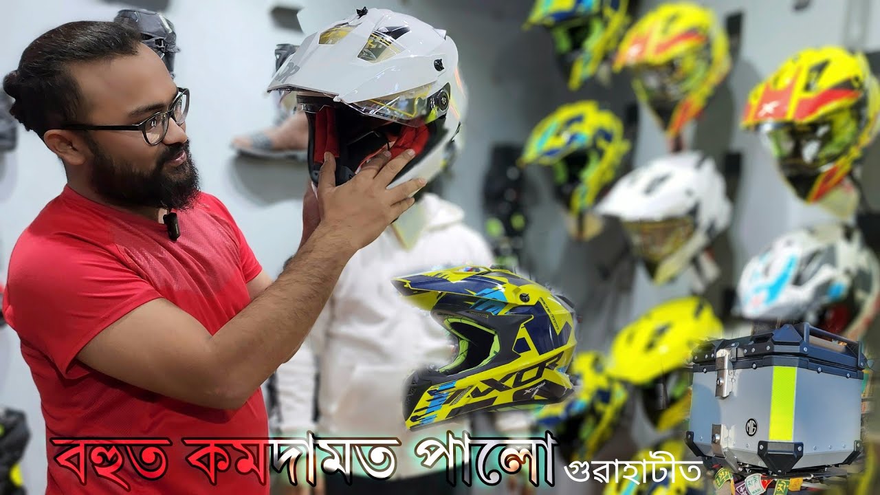 Riding Accessories at Bikers Shoppe Assam .