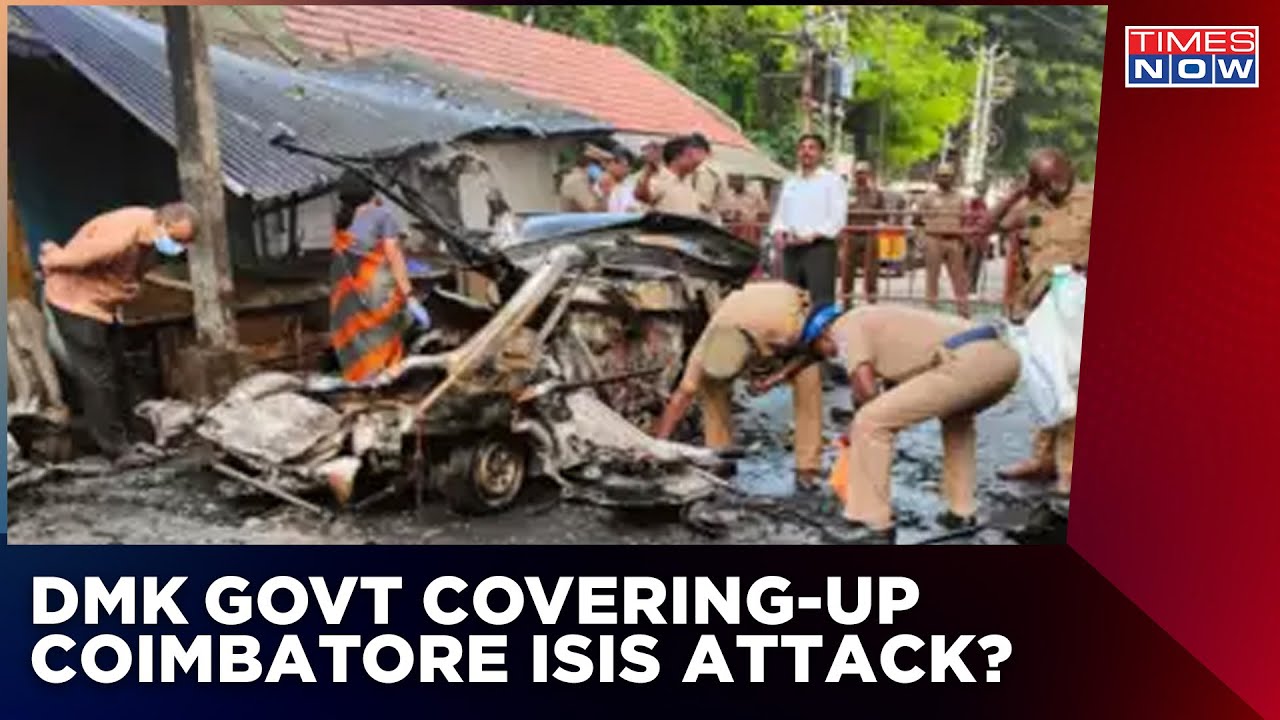 Coimbatore Blast Linked To Colombo Attack, ISIS Connection Suspected | BJP Calls 'Cover Up By DMK'
