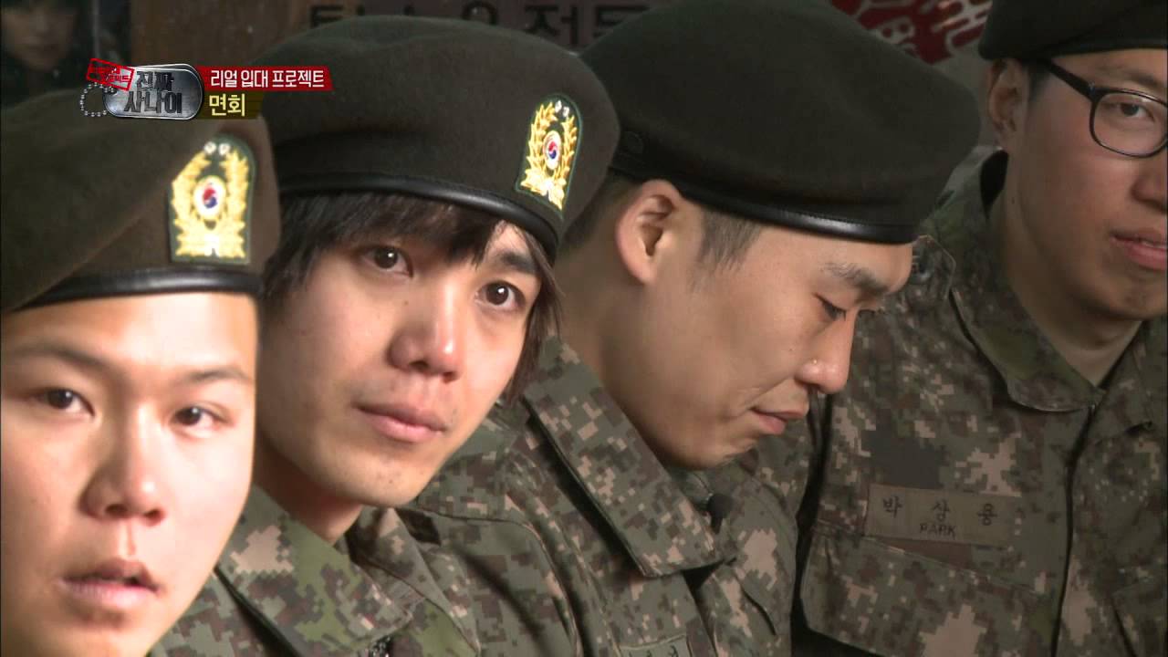 A Real Man(Korean Army)- Visiting, EP04 20130505