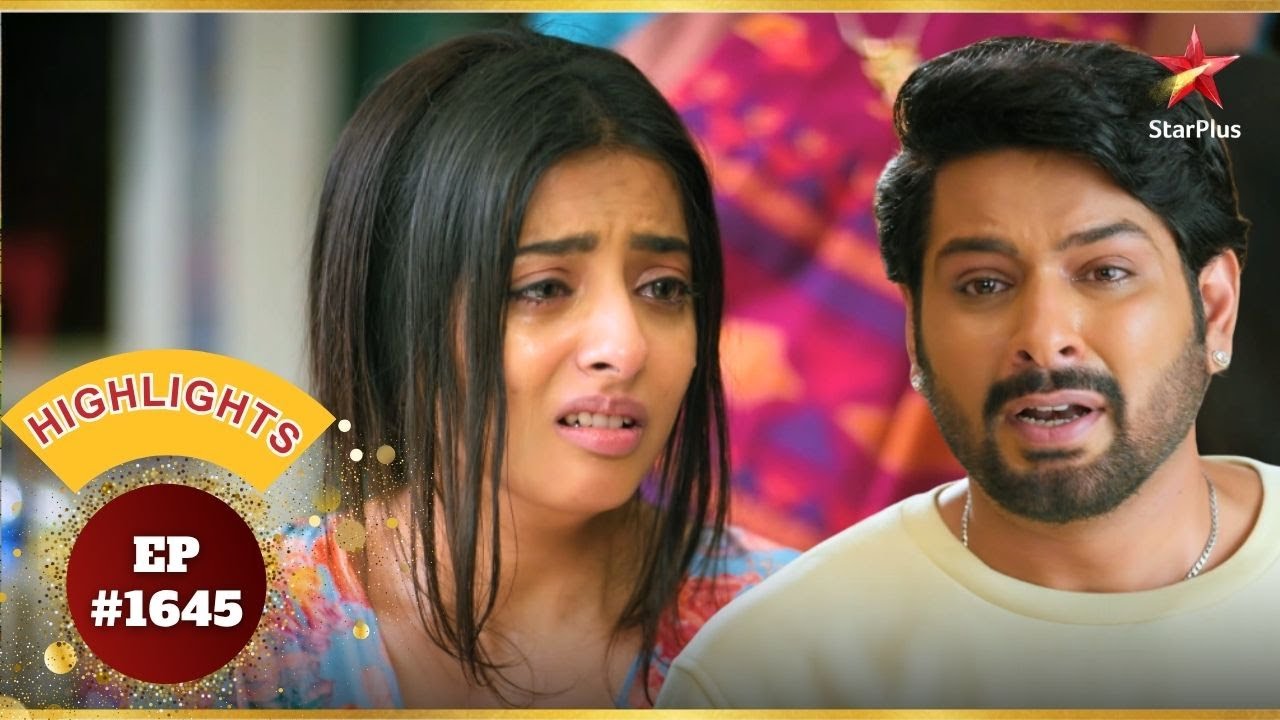 Prarthana ने मारा Gautam को धक्का! | Ep.1645 | Highlights | Anupama | Mon-Sun | 10PM