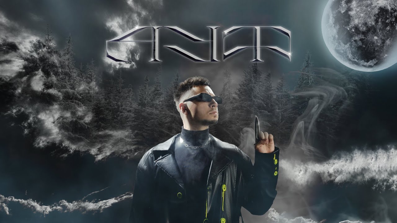 SQWOZ BAB, THE FIRST STATION &mdash; АУФ (Lyric video)